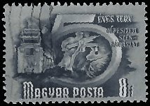 HUNGARY   #945 USED (4)