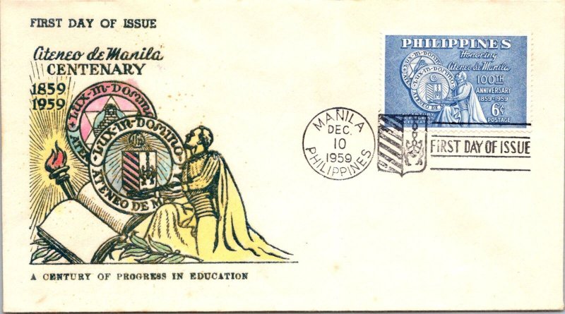 Philippines FDC 1959 - Ateneo De Manila Centenary - 6c Stamp - Single - F43553