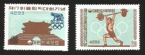 South Korea 1960 MNH Stamps Scott 309-310 Sport Olympic Games