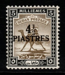 SUDAN SG79 1941 4½p on 5m OLIVE-BROWN & BLACK MNH