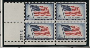 US, 1094, MNH, PLATE BLOCK, 1957, OLD GLORY