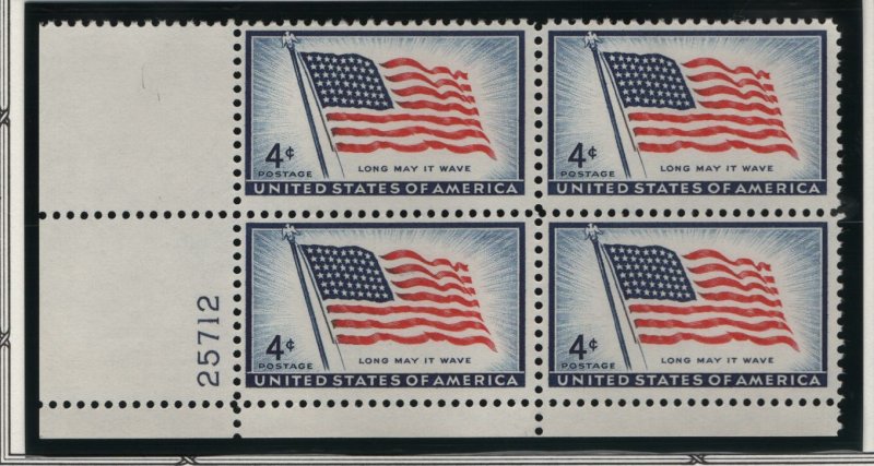 US, 1094, MNH, PLATE BLOCK, 1957, OLD GLORY