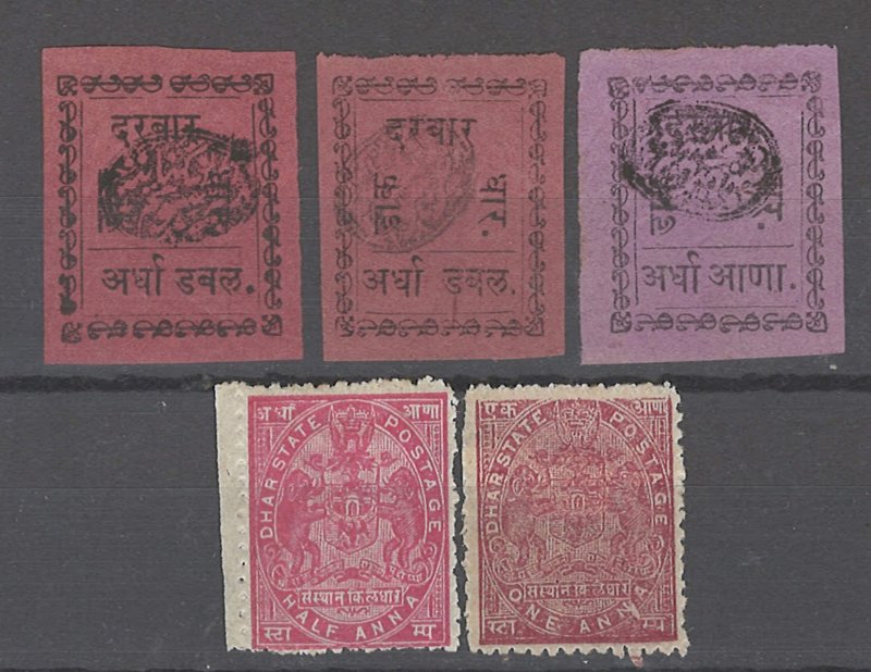 COLLECTION LOT # 2065 INDIA DHAR 5 UNUSED/MH STAMPS 1897+ CV=$30