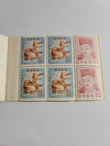 Japan #580b mnh