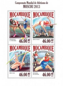 Mozambique 2013 Sports Championship Moscow  4 Stamp Sheet 13A-1418