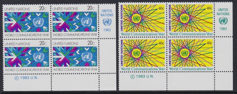 392-93 United Nations 1983 World Communication Year Inscription Block MNH