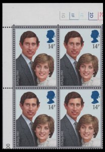 GB 1160 Royal Wedding 14p corner block UL (4 stamps) MNH 1981
