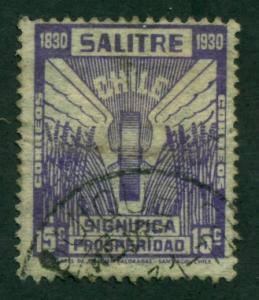 Chile 1930 #177 U SCV (2018) = $0.30