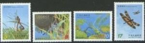 Taiwan 2003 Pond Dragonflies Insects Animals Stamps MNH