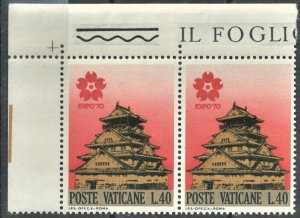 VATICAN CITY #480 - MINT NH PAIR - 1970 - VAT017