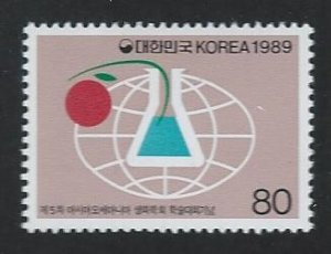 Korea MNH multiple item sc 1540