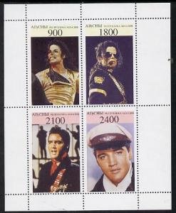 Abkhazia 1999 MICHAEL JACKSON & ELVIS PRESLEY Sheet Perforated Mint (NH)