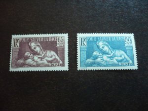 Stamps - France - Scott# B64-B65 - Mint Hinged Set of 2 Stamps