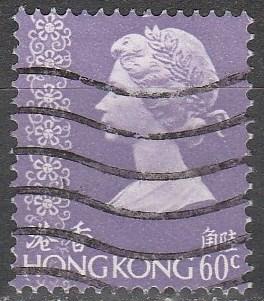 Hong Kong  #320 F-VF Used (V4025)