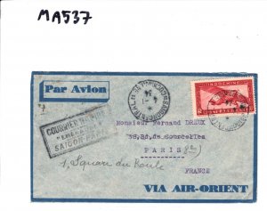 France INDOCHINA Air Mail 1934 Cover COURRIER RAPIDE EMERAUDE Saigon Paris MA537