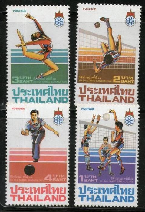 Thailand 1985 XIII SEA Games Vollyball Women’s gymnastics Bowling Sc 1132-5...