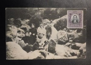 1914 Colombia Postcard Cover Bogota to New Bedford MA USA RPPC Waterfall Dog