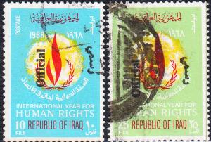 Iraq  #O232-O233 Used