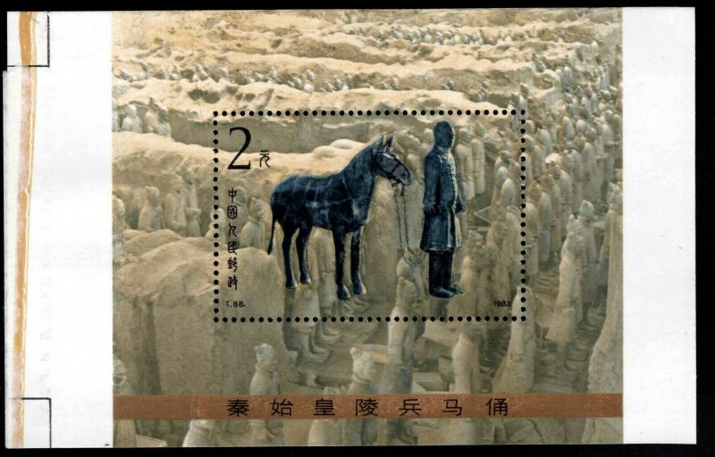 China  Scott 1863a PRC Terra Cotta Soldier with Horse MH* Booklet Pane