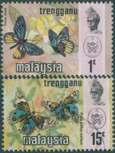 Malaysia Trengganu 1971 SG110-113 Butterflies (2) FU