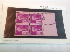 U.S. Scott # 945 Plate Block MNH