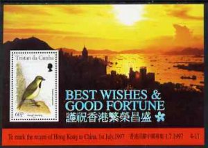 TRISTAN DA CUNHA - 1997 - Hong Kong to China - Perf Min Sheet -Mint Never Hinged