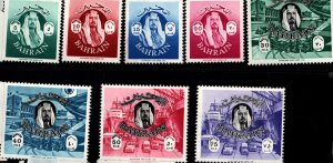 MNH BAHRAIN STAMPS   (001)
