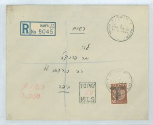 Israel 6 1948 postage due unfranked registered, backstamped cover w/ a Doar Ivri 50m single 'T' ovpt provisional po...