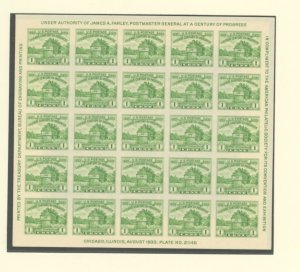 U.S. #SET/MIXED CONDITION 