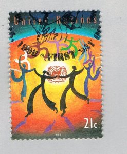 United Nations Dancing orange 21c (AP122113)-2