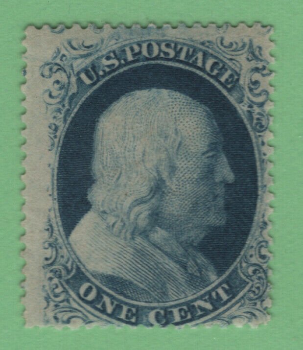 $US Sc#22 M/LH/F Plate#12 PSE Cert. Cv. $2400