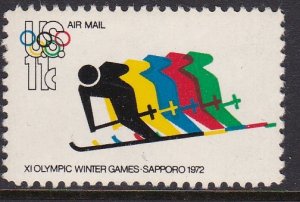 C85 Olympics MNH
