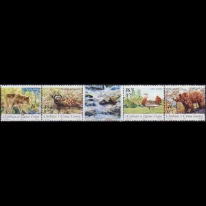 SERBIA 2006 - Scott# 335 Wildlife Set of 4 NH btw.perf.folded