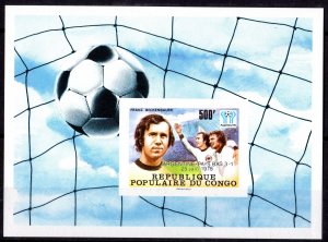 Congo (Brazzaville) 1978 Sc#486 FRANZ BECKENBAUER ARGENTINA'78 Winners I...