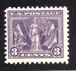 537 Mint,OG,NH... SCV $20.00