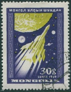 Mongolia 1959 SG178 30c Lunik 3 Rocket CTO