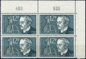 SARRE / SAAR / SAARLAND - 1958 block 4xMi.432 with border numerals 480 & 600 **