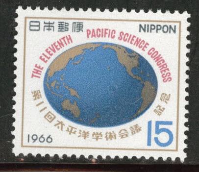 JAPAN  Scott 893 MNH** 1966 OCEAN MAP stamp 