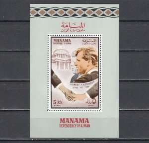 Manama, Mi cat. 106, BL10 A. Kennedy Brothers, Human Rights s/sheet.. ^