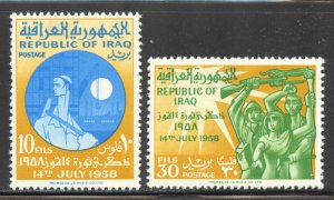 Iraq Scott 248-49 Unused LHOG - 1959 1st Anniv of the Revolution - SCV $1.70