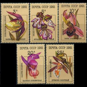 RUSSIA 1991 - Scott# 5994-8 Orchids Set of 5 NH