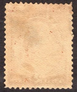 1883, US 2c, Washington, Used, Sc 210