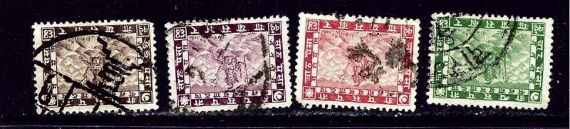 Nepal 26-29 Used 1907 set