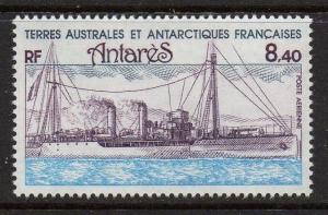 FSAT TAAF 1981 Ship Antares VF MNH (C69)