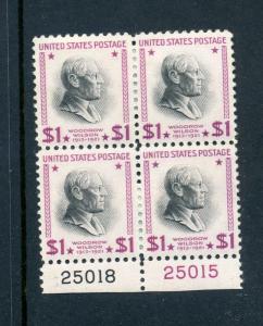 Scott #832g Wilson Mint Plate Block of 4 Stamps Bright Magenta & Black (832-pb1)