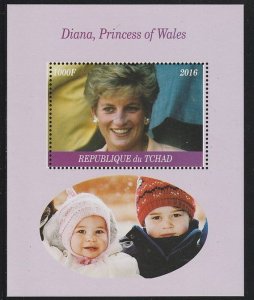 CHAD - 2016 - Diana, Princess of Wales - Perf Souv Sheet - MNH - Private Issue