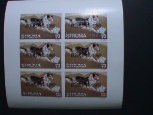 STROMA-1969- EUROPA LOVELY COLLIE DOGS- MNH SHEET VF WE SHIP TO WORLD WIDE