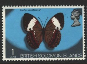 Solomon Islands Sc#232 MNH