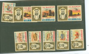 Umm al Qiwain #CO1-O5  Single (Complete Set)