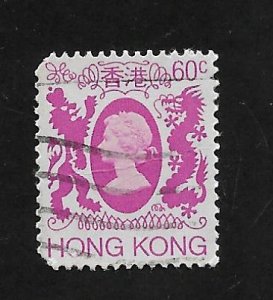 Hong Kong 1982 - U - Scott #393